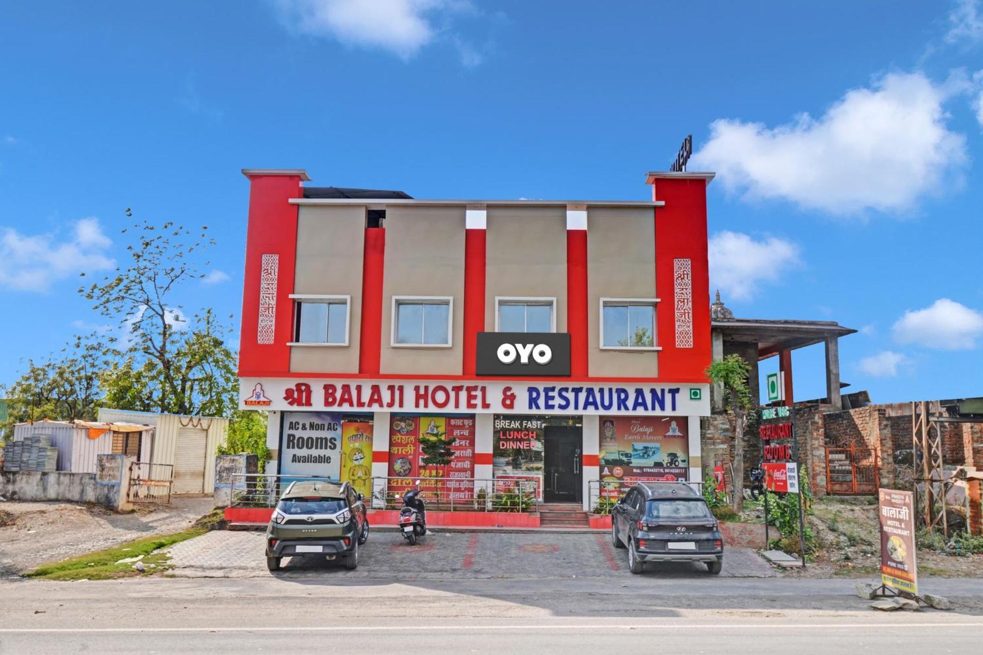 Hotel O Shree Balaji Hotel & Restaurant Bedla المظهر الخارجي الصورة